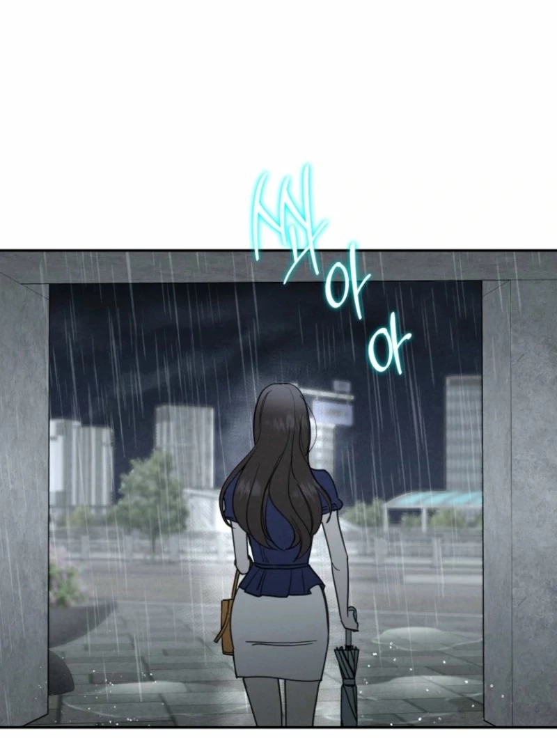 Another Woman’s Man Chapter 26 - Page 104