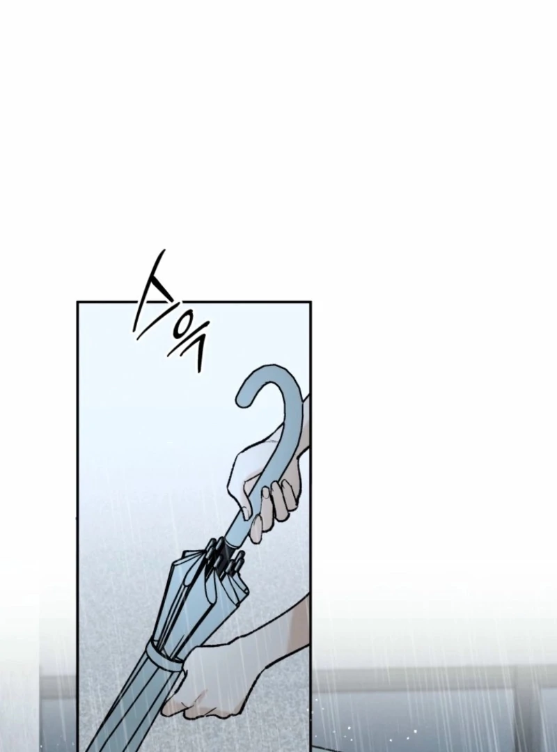 Another Woman’s Man Chapter 26 - Page 105