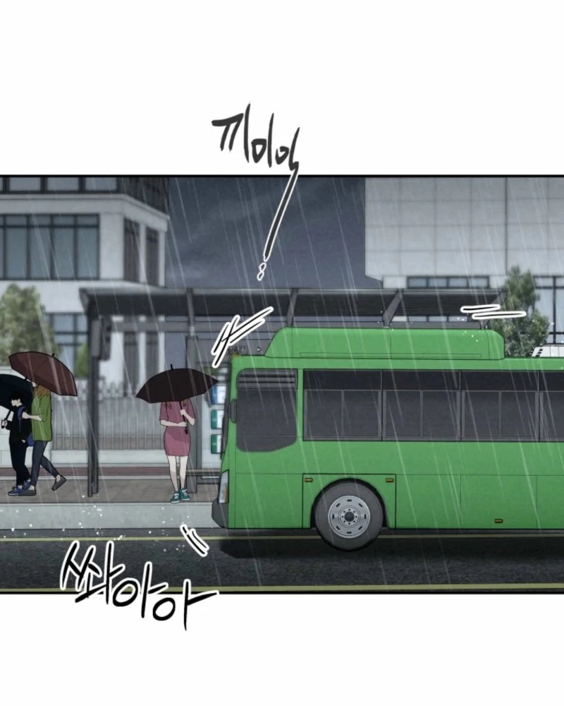 Another Woman’s Man Chapter 26 - Page 117