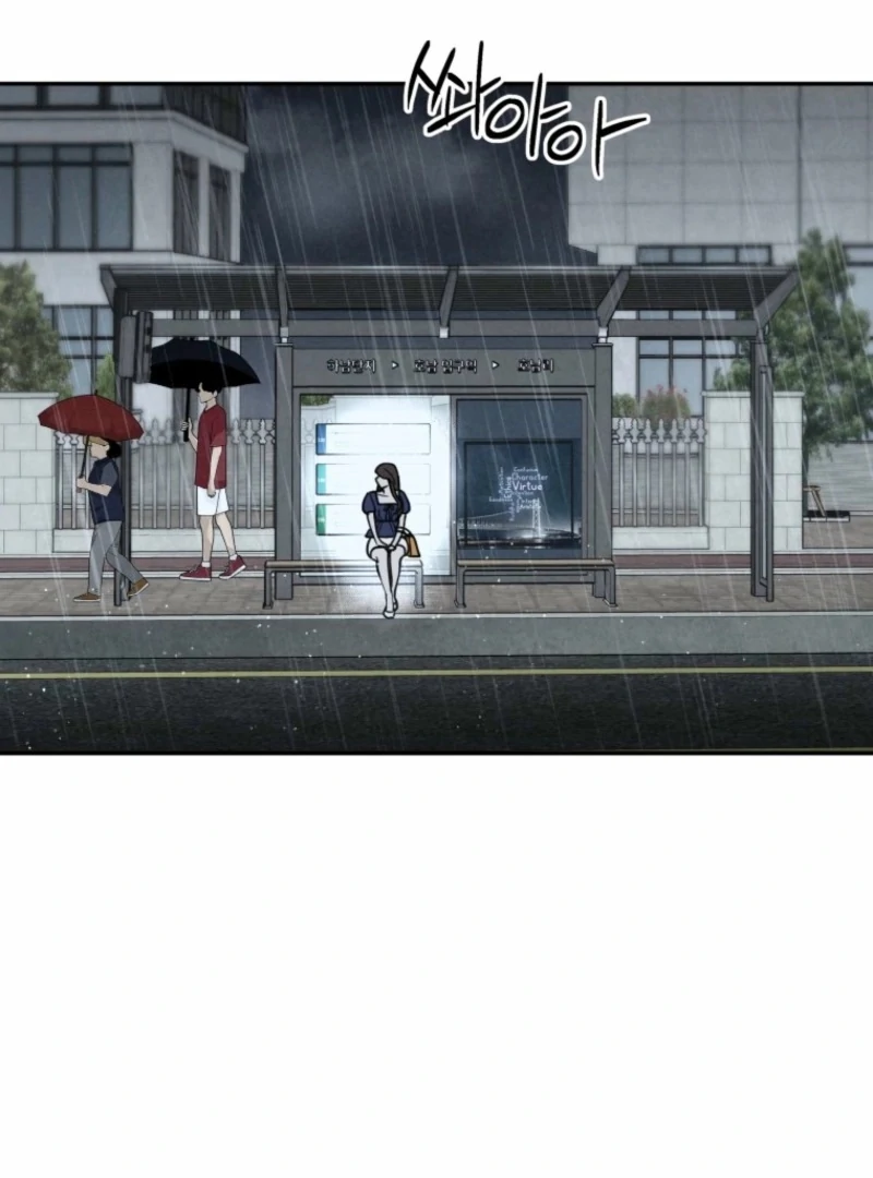 Another Woman’s Man Chapter 26 - Page 119