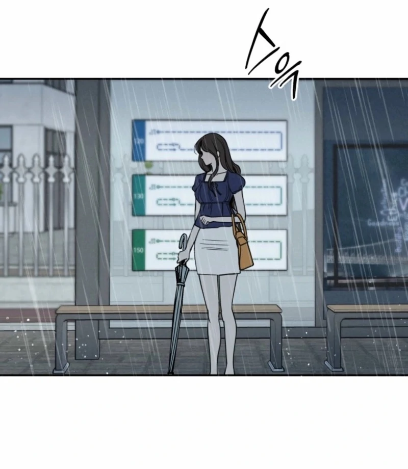 Another Woman’s Man Chapter 26 - Page 120