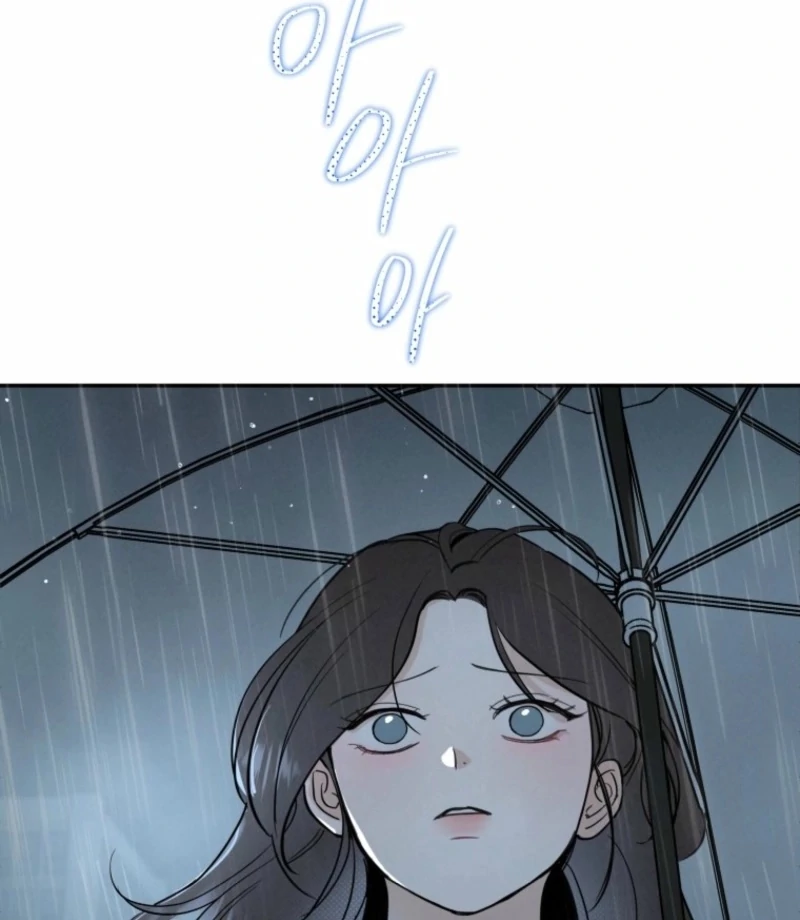 Another Woman’s Man Chapter 26 - Page 125