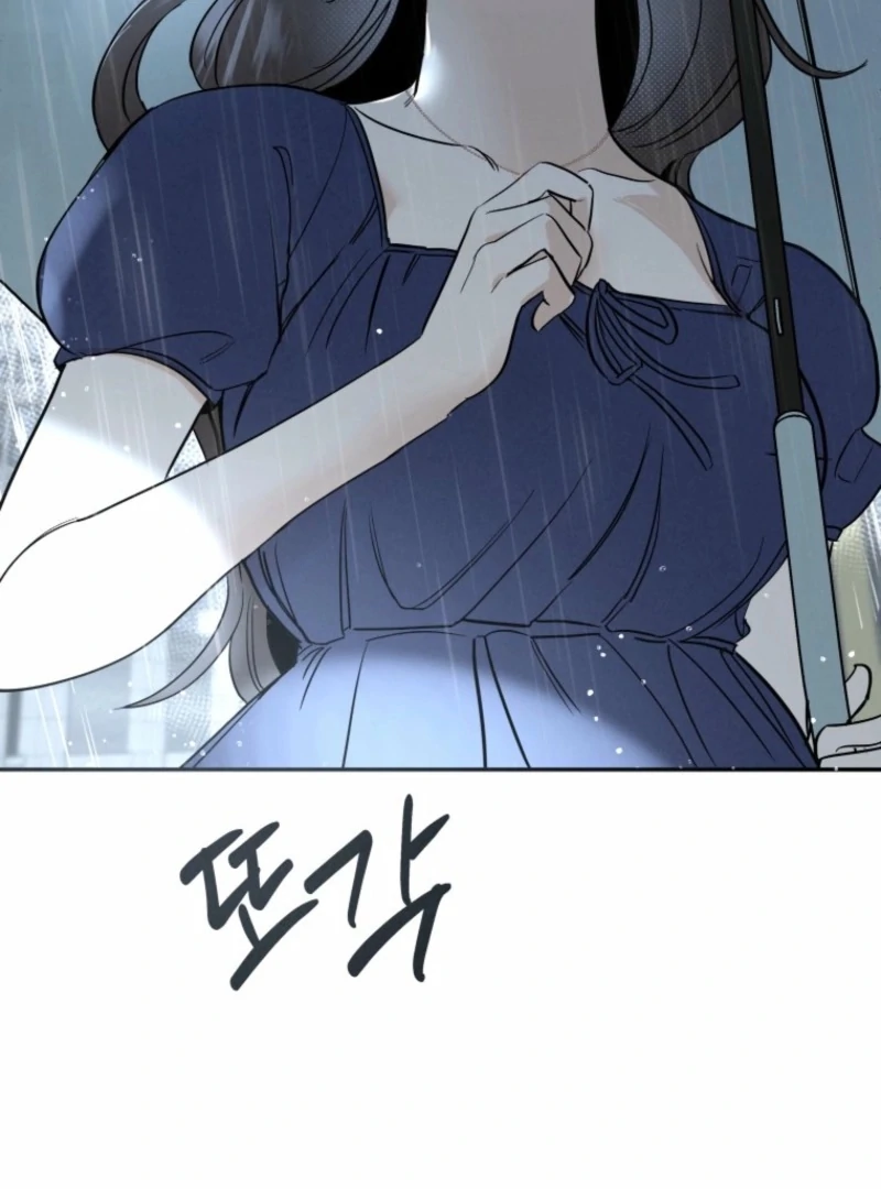 Another Woman’s Man Chapter 26 - Page 126