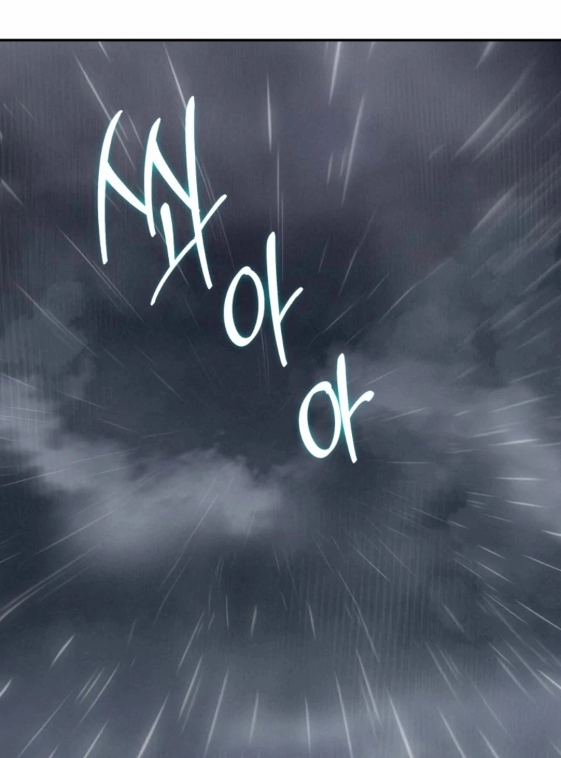 Another Woman’s Man Chapter 26 - Page 135