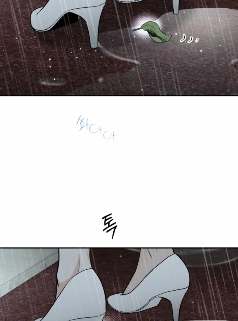 Another Woman’s Man Chapter 26 - Page 140