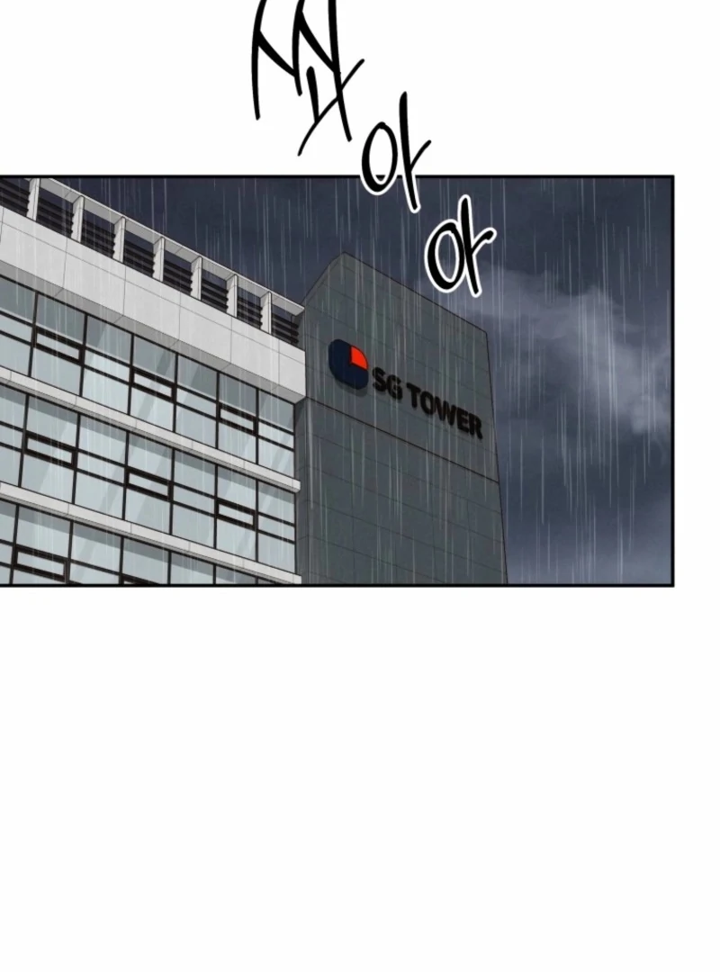 Another Woman’s Man Chapter 27 - Page 23