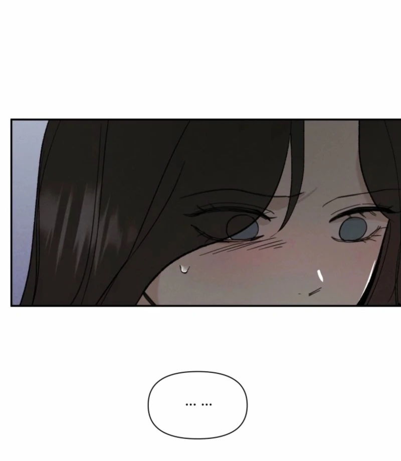 Another Woman’s Man Chapter 27 - Page 76