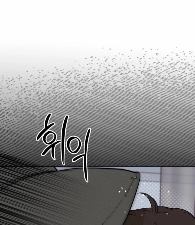 Another Woman’s Man Chapter 27 - Page 77