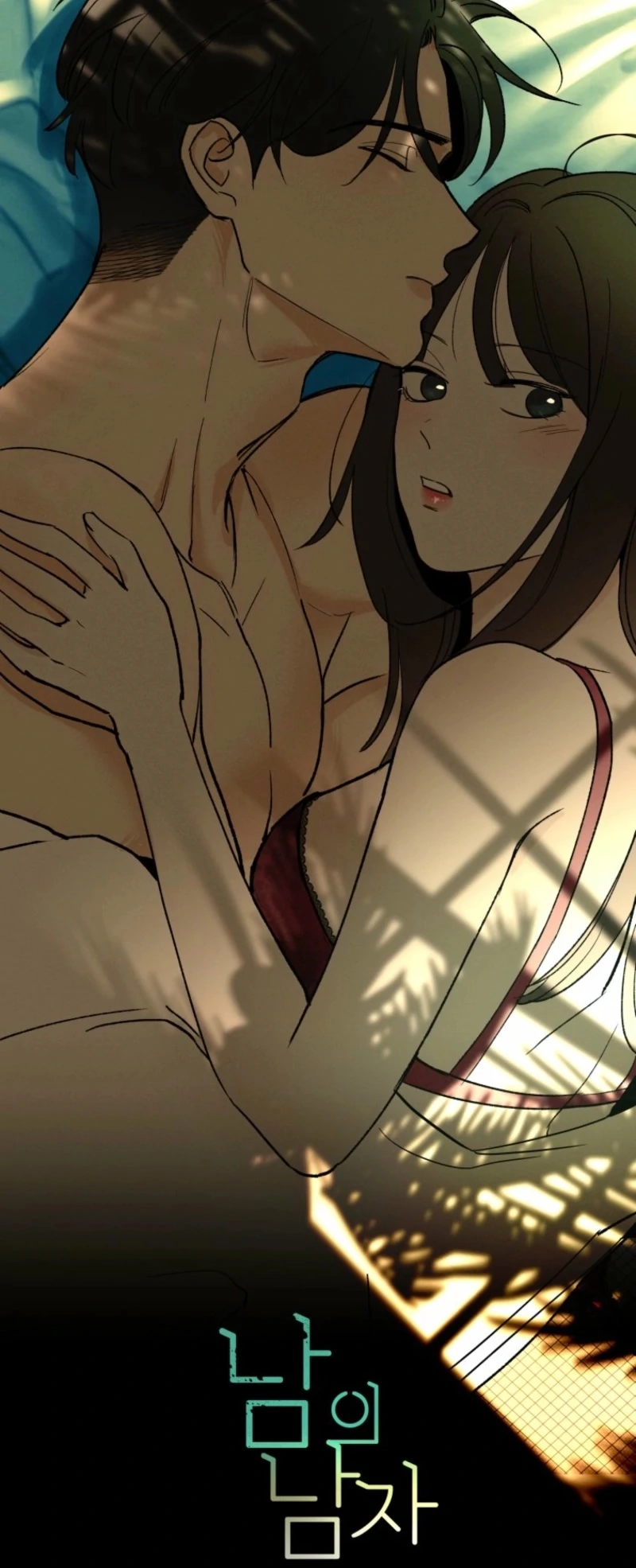 Another Woman’s Man Chapter 27 - Page 91