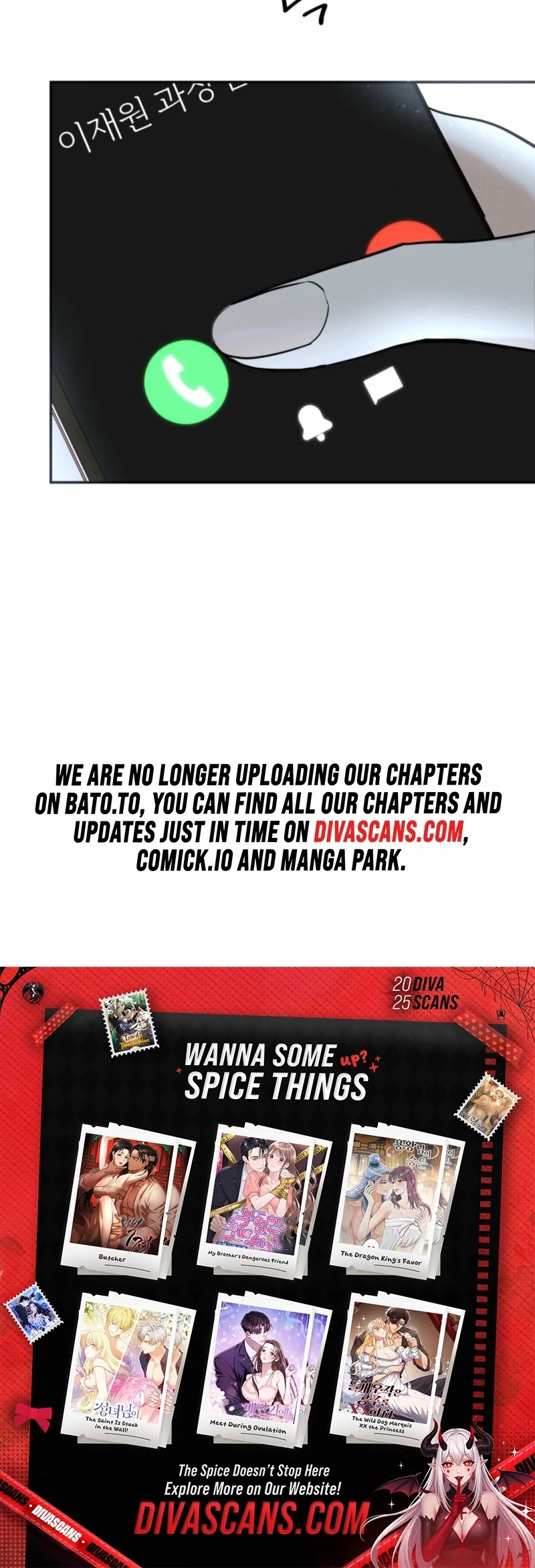 Another Woman’s Man Chapter 27 - Page 122