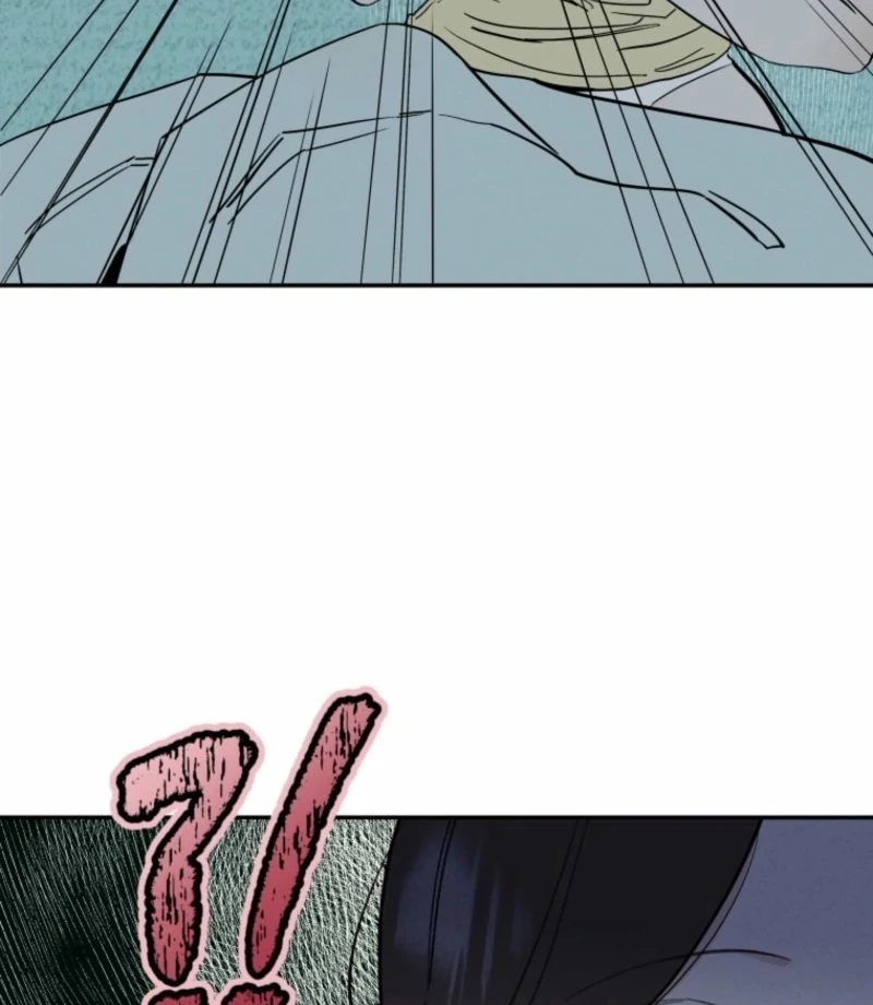 Another Woman’s Man Chapter 28 - Page 7