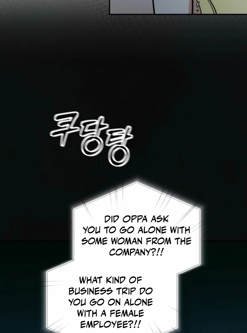 Another Woman’s Man Chapter 28 - Page 10