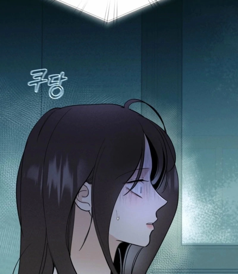 Another Woman’s Man Chapter 28 - Page 11