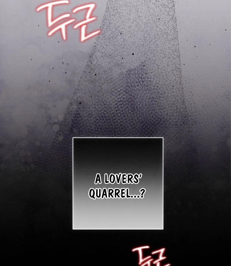 Another Woman’s Man Chapter 28 - Page 16