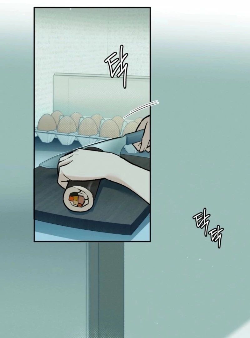 Another Woman’s Man Chapter 28 - Page 23