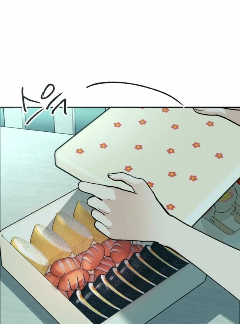 Another Woman’s Man Chapter 28 - Page 27