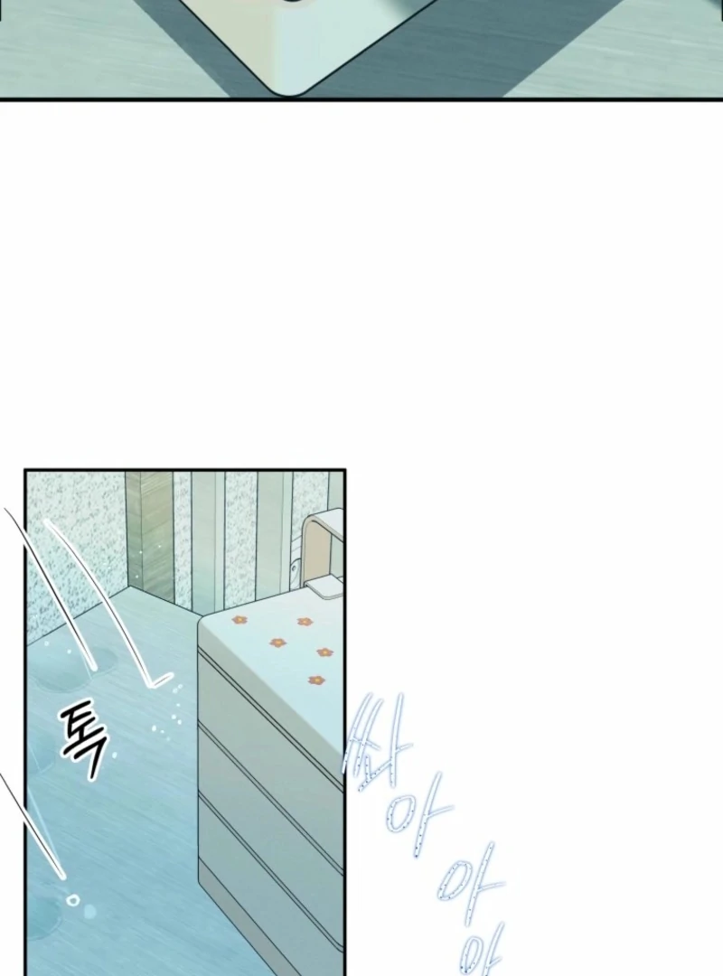 Another Woman’s Man Chapter 28 - Page 28