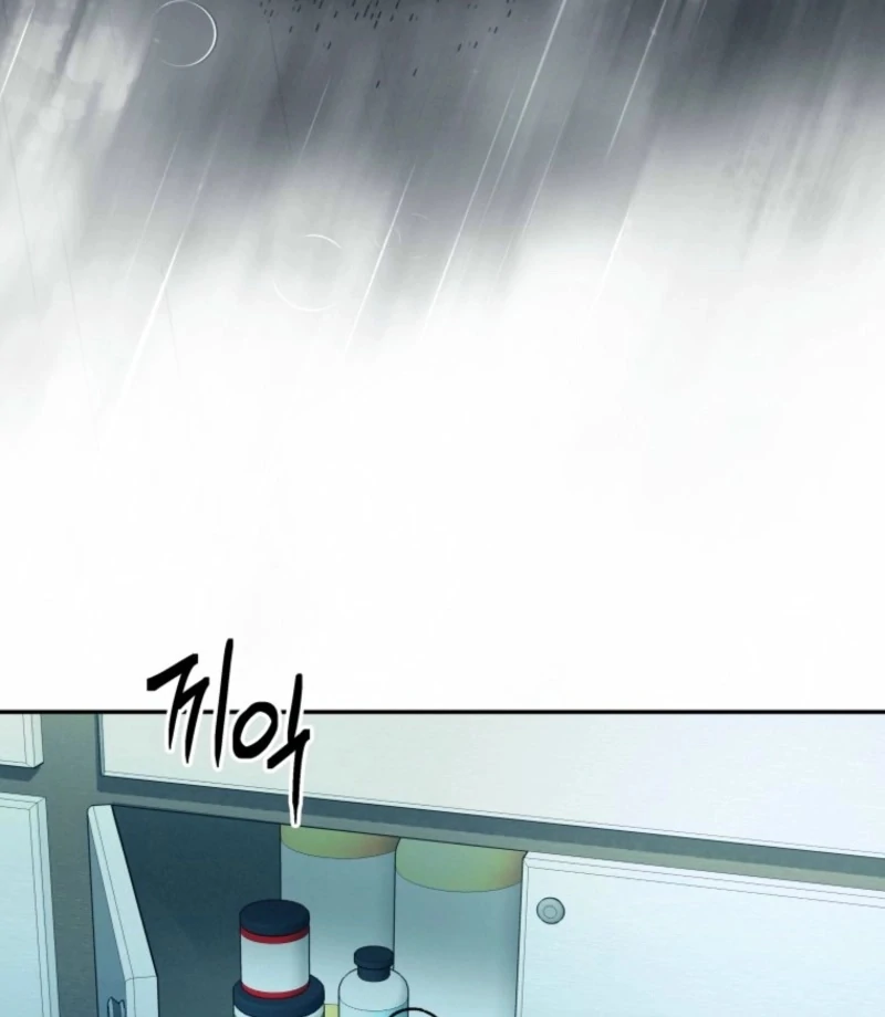 Another Woman’s Man Chapter 28 - Page 34