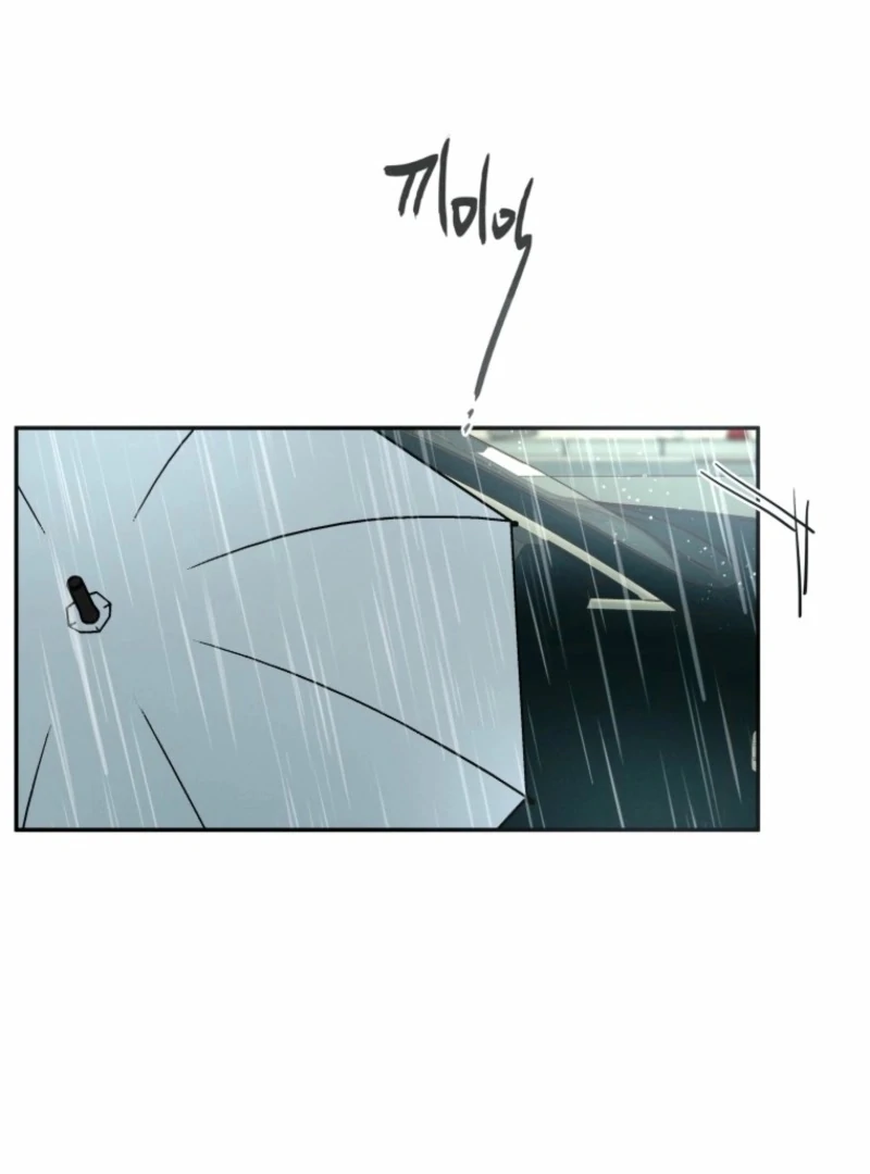 Another Woman’s Man Chapter 28 - Page 45