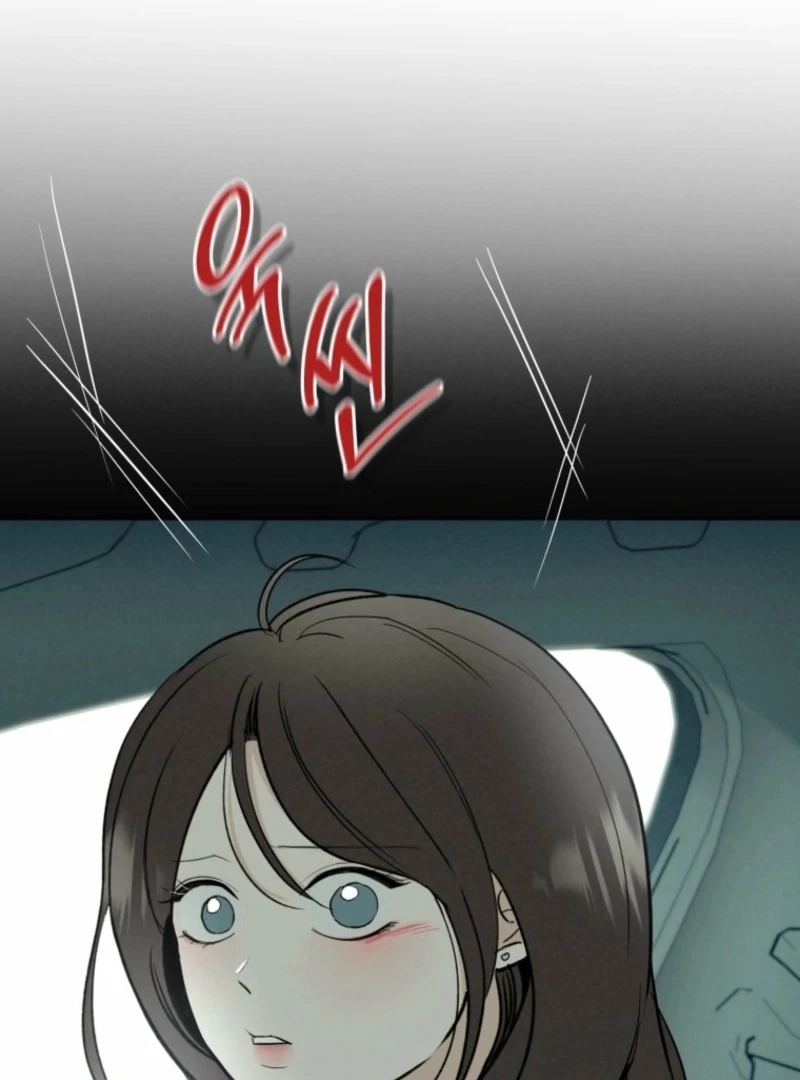 Another Woman’s Man Chapter 28 - Page 63