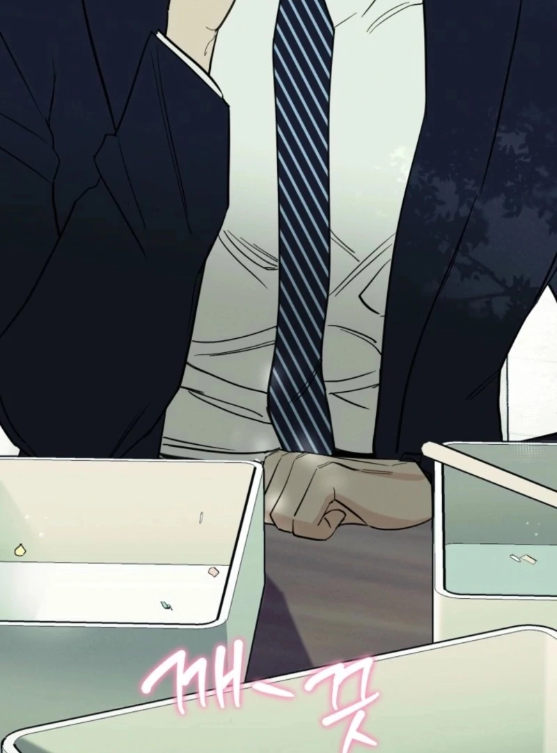 Another Woman’s Man Chapter 28 - Page 84