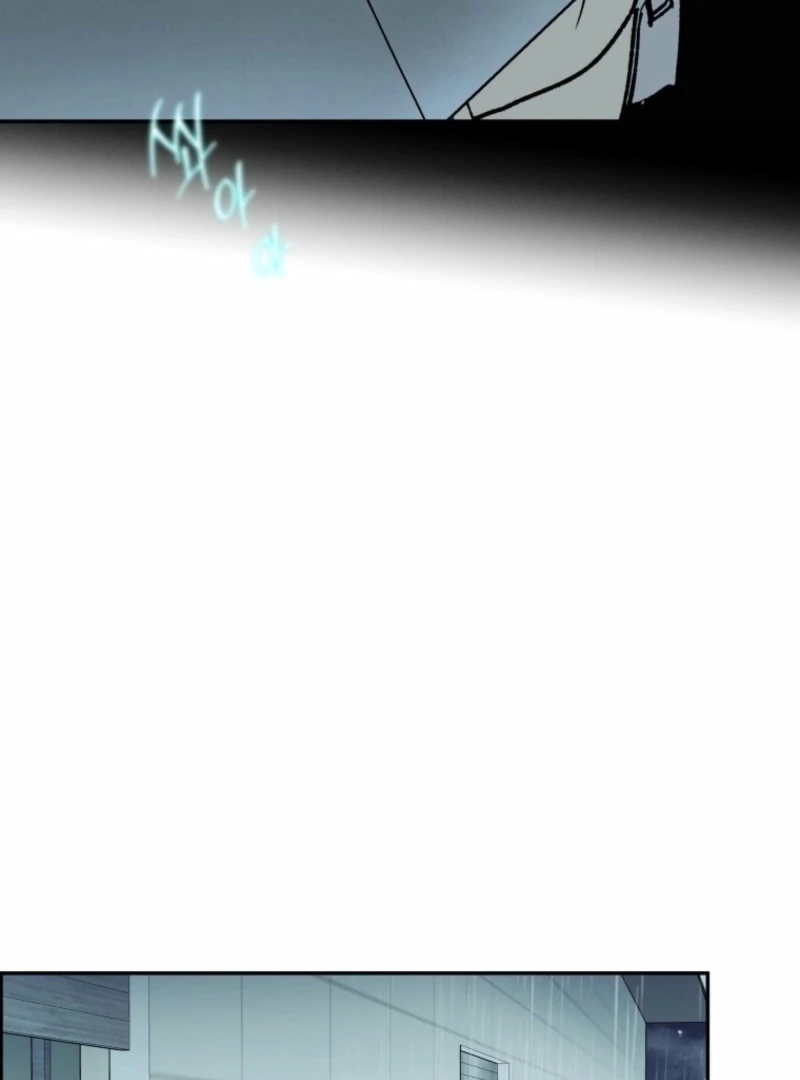 Another Woman’s Man Chapter 28 - Page 110