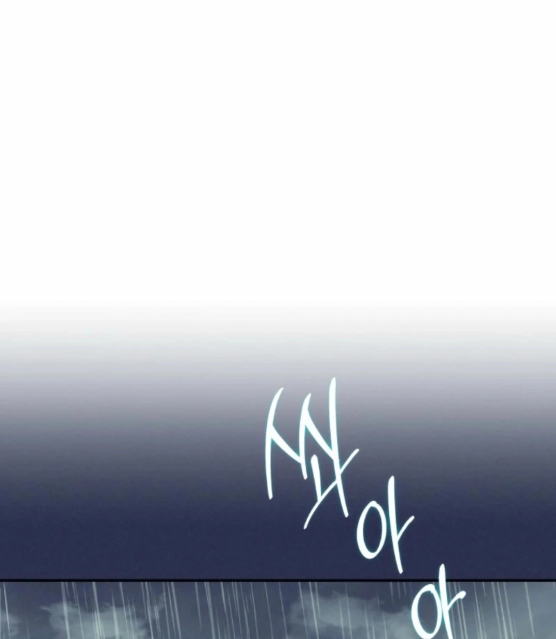 Another Woman’s Man Chapter 29 - Page 16