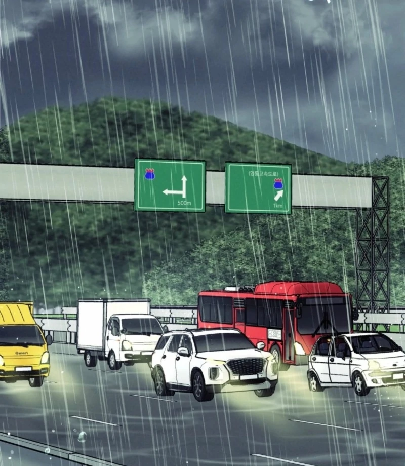 Another Woman’s Man Chapter 29 - Page 17