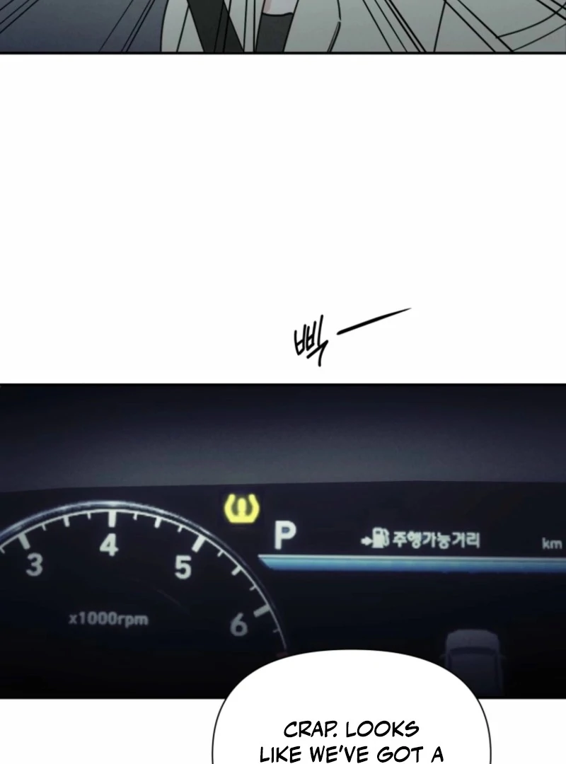 Another Woman’s Man Chapter 29 - Page 23