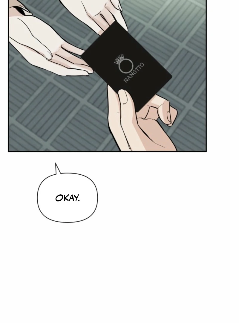 Another Woman’s Man Chapter 29 - Page 57