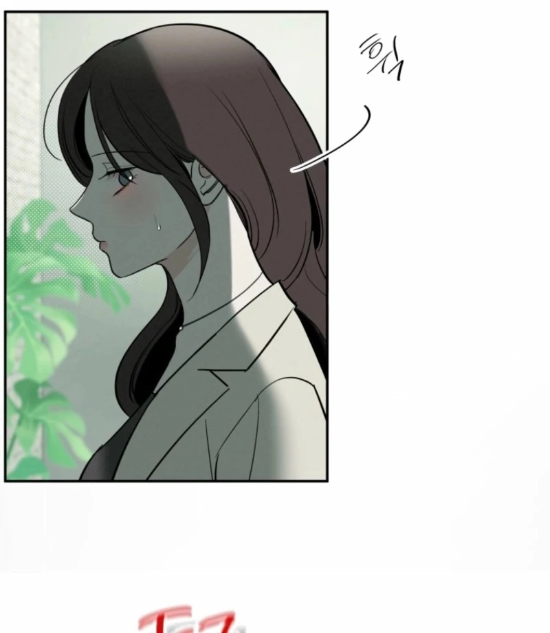 Another Woman’s Man Chapter 29 - Page 64