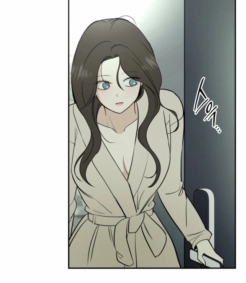 Another Woman’s Man Chapter 29 - Page 90