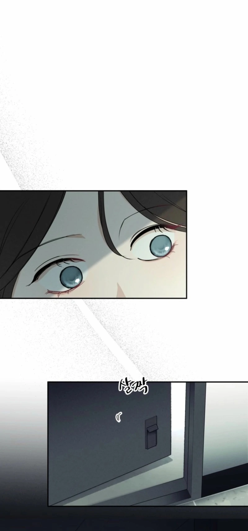 Another Woman’s Man Chapter 29 - Page 91