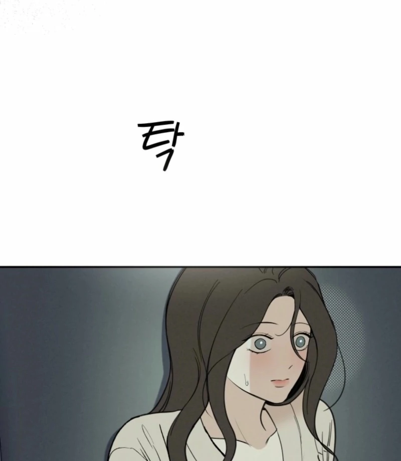 Another Woman’s Man Chapter 29 - Page 94