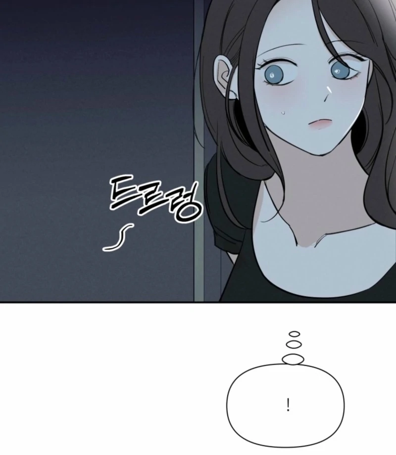 Another Woman’s Man Chapter 29 - Page 107