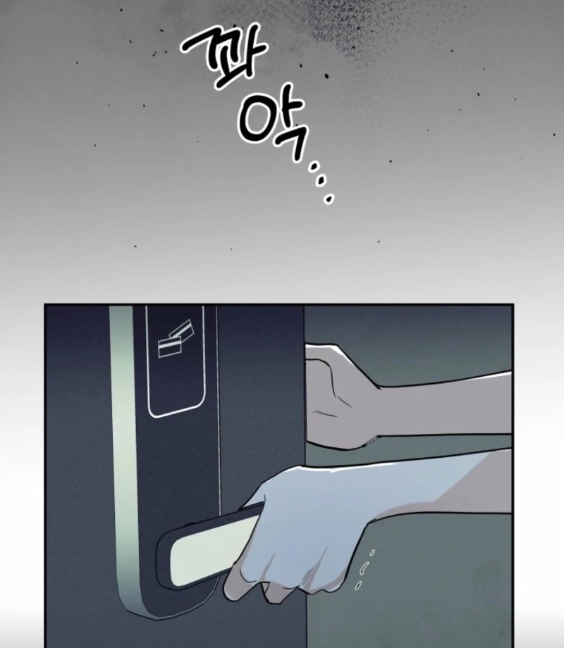 Another Woman’s Man Chapter 29 - Page 112