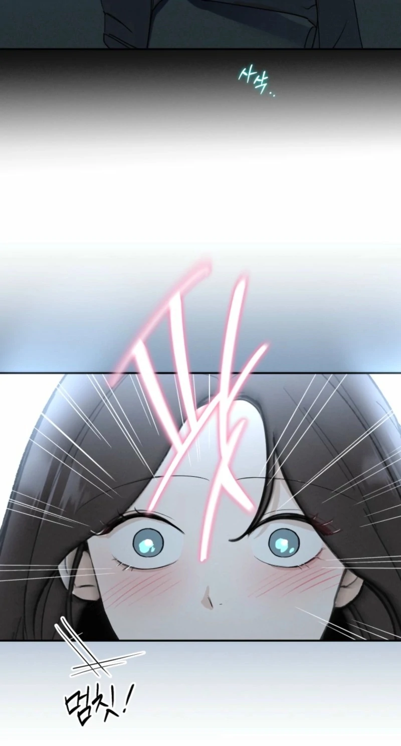 Another Woman’s Man Chapter 30 - Page 26