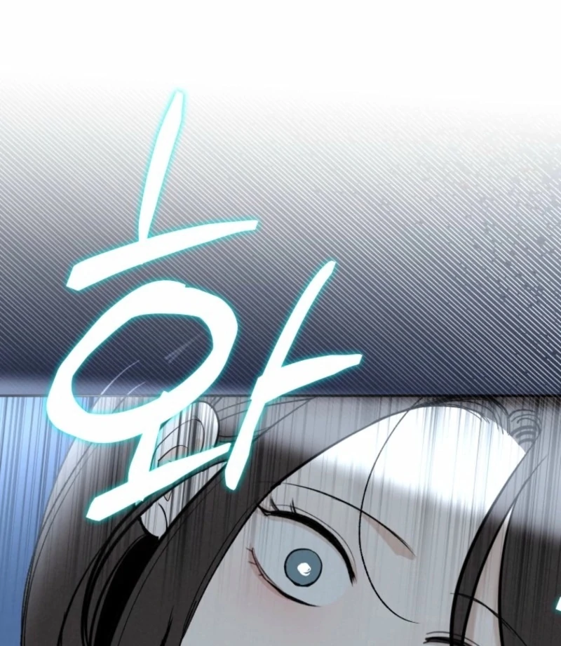 Another Woman’s Man Chapter 30 - Page 46