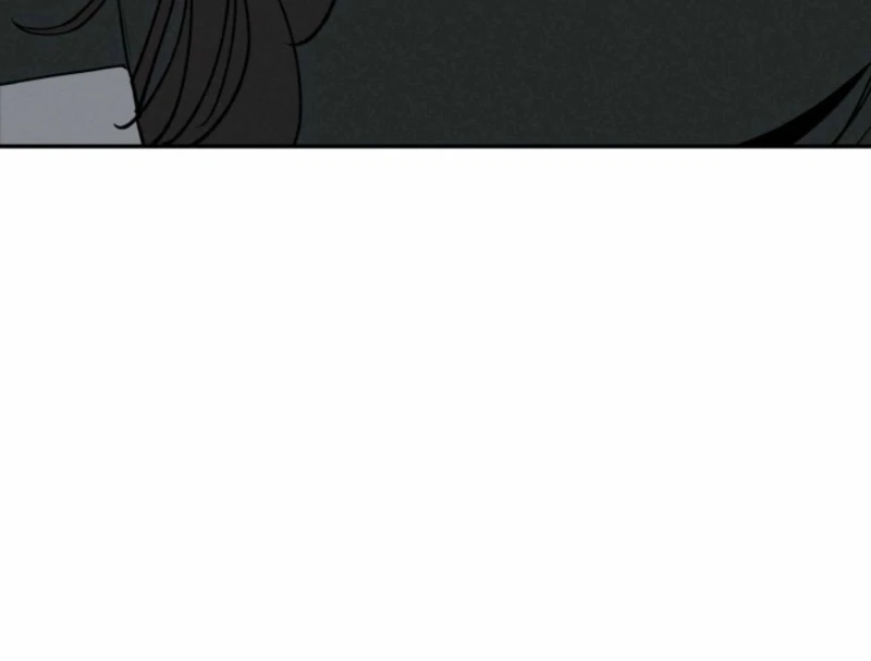 Another Woman’s Man Chapter 30 - Page 52