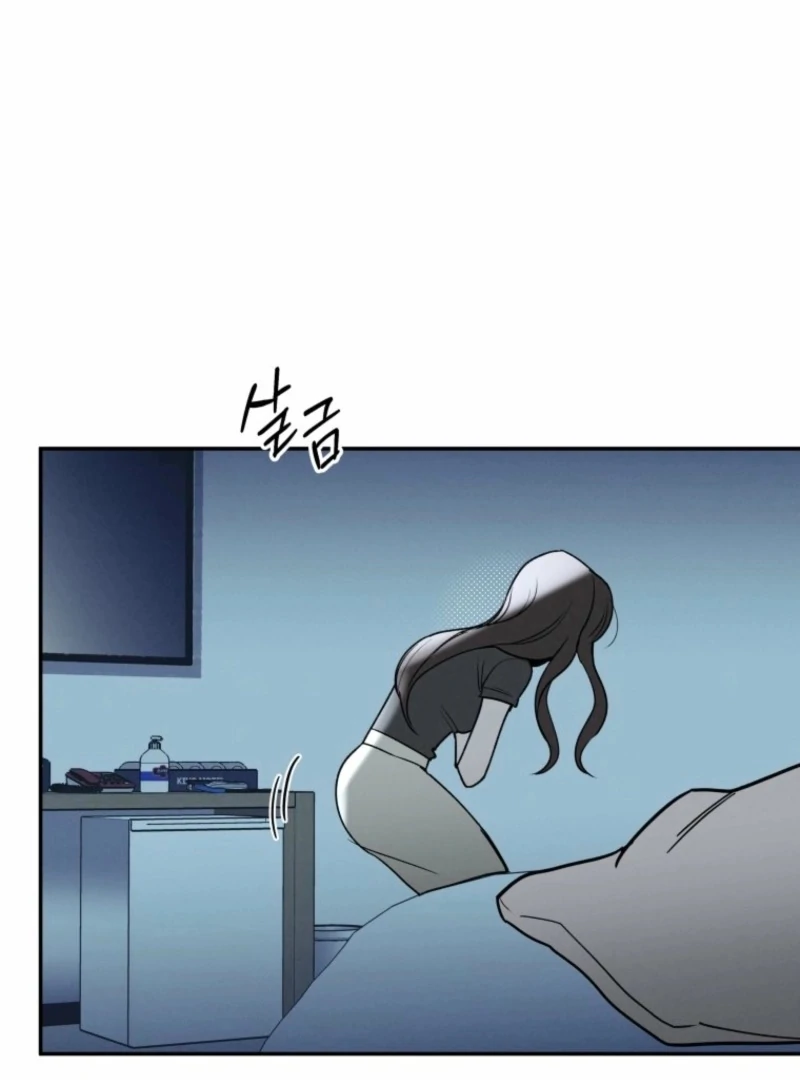 Another Woman’s Man Chapter 30 - Page 62