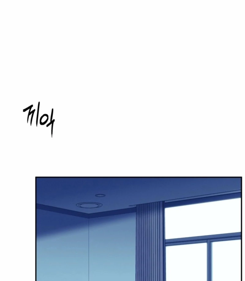 Another Woman’s Man Chapter 30 - Page 63