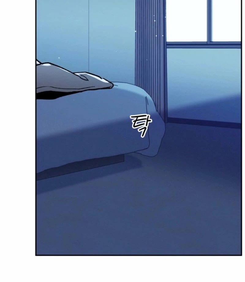 Another Woman’s Man Chapter 30 - Page 64