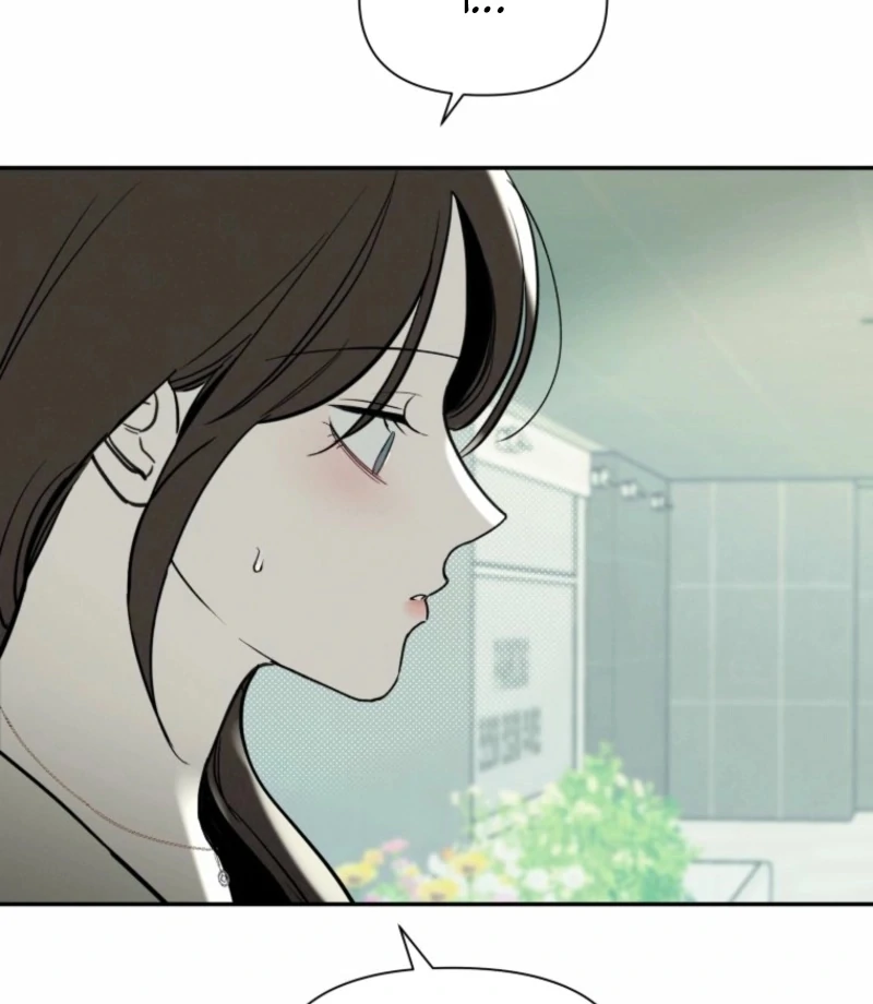 Another Woman’s Man Chapter 30 - Page 77
