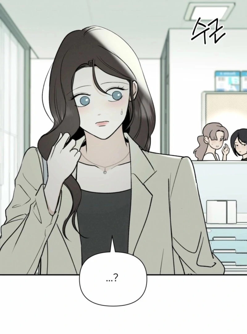 Another Woman’s Man Chapter 30 - Page 92