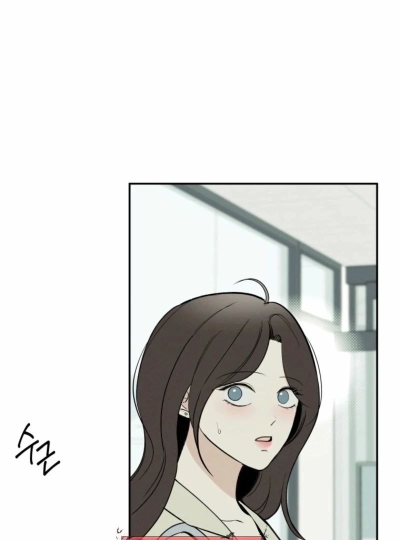 Another Woman’s Man Chapter 30 - Page 93