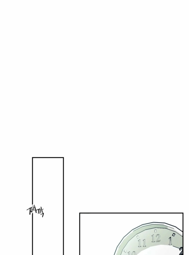 Another Woman’s Man Chapter 31 - Page 27