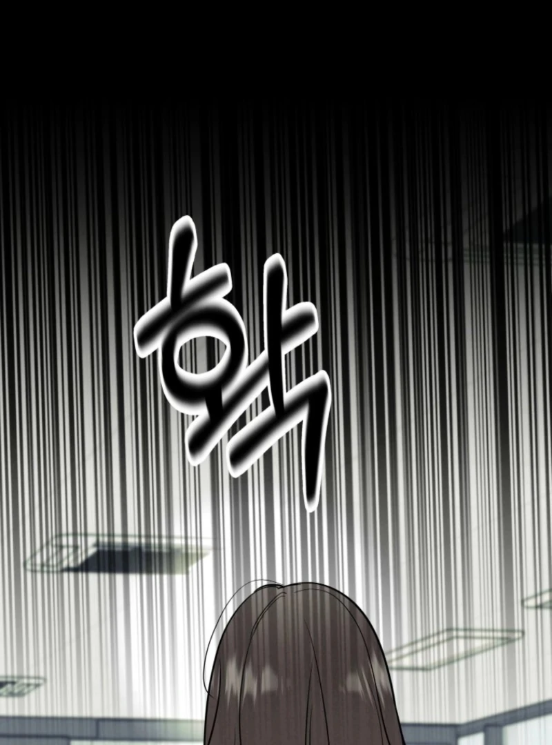 Another Woman’s Man Chapter 31 - Page 41