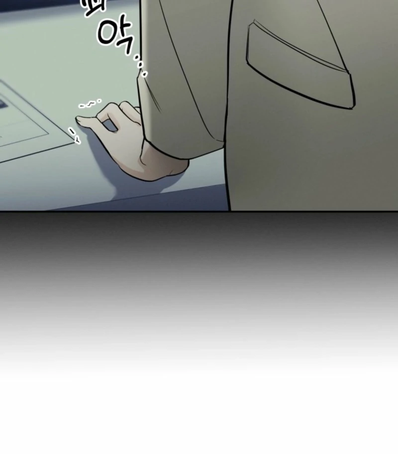 Another Woman’s Man Chapter 31 - Page 46