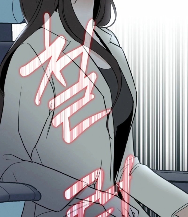 Another Woman’s Man Chapter 31 - Page 73