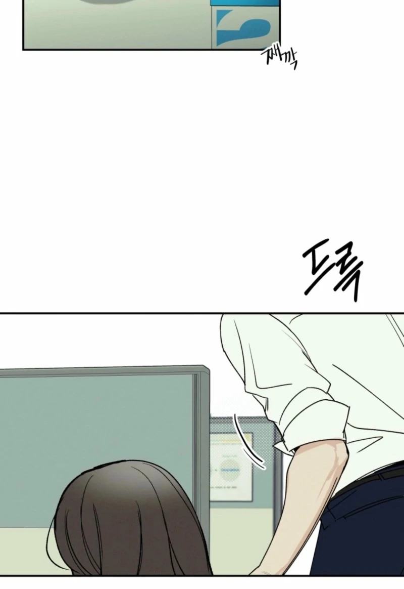 Another Woman’s Man Chapter 31 - Page 91